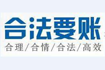 追讨5万元欠款有何策略？
